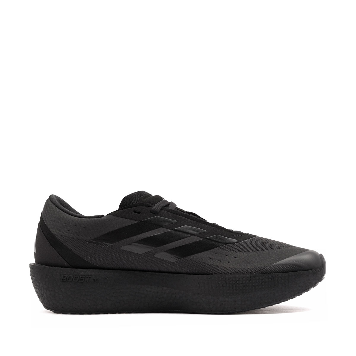 adidas Zenboost Adidași damă HQ9530