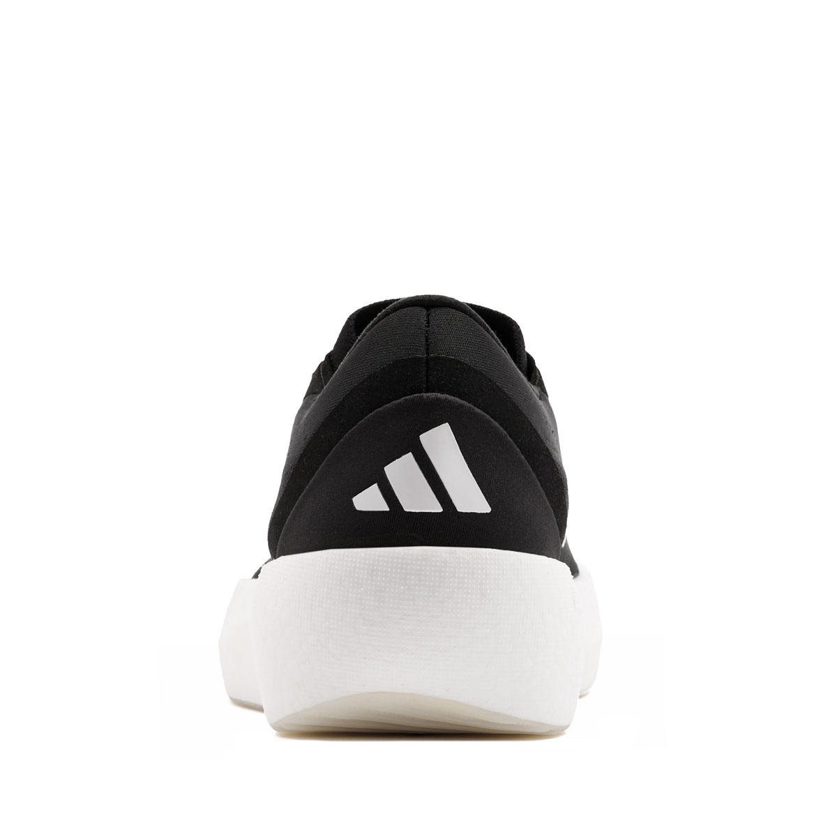 adidas Zenboost Adidași bărbați IH9490