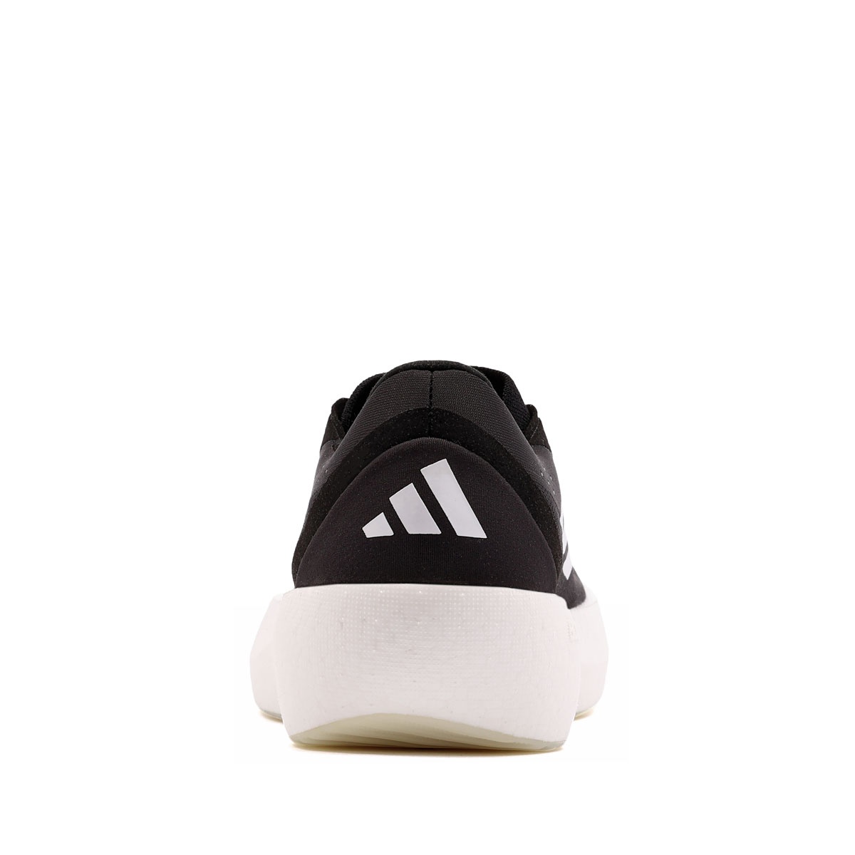 adidas Zenboost Adidași damă IH9499