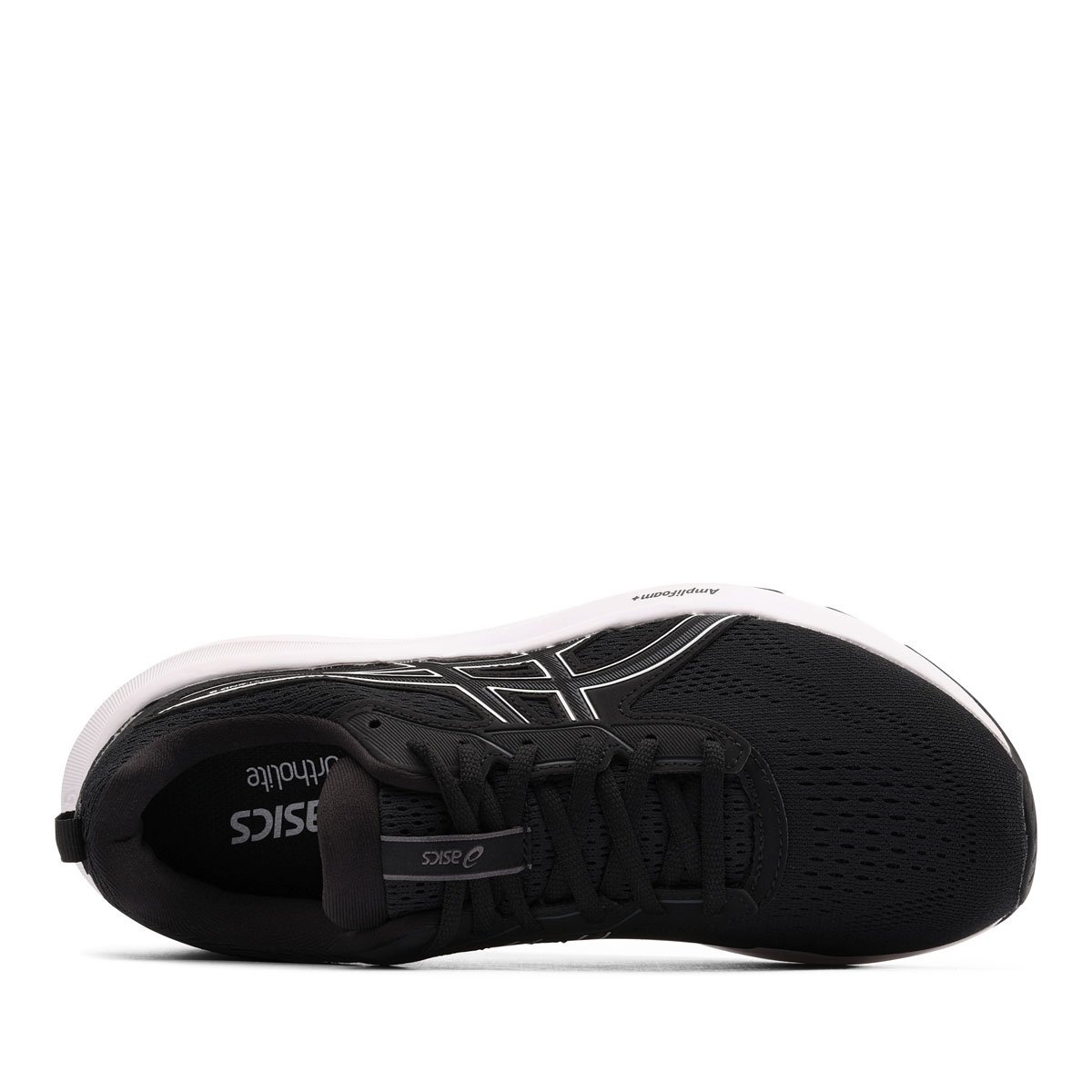 Asics Gel-Contend 9 Adidași bărbați 1011B881-002