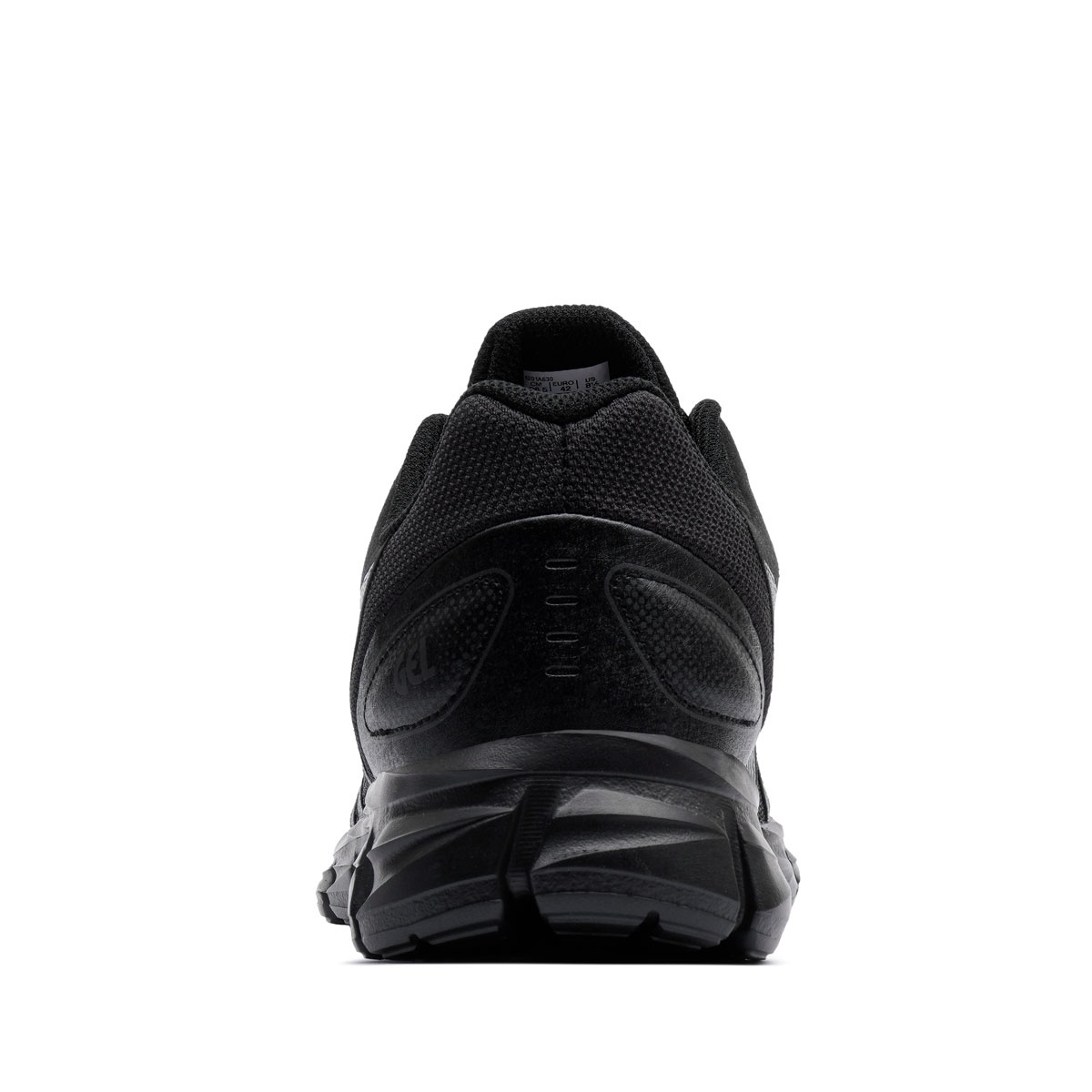 Adidași bărbați Asics Gel-Quantum Lyte II 1201A630-005 Asics Gel-Quantum Lyte II Adidași bărbați 1201A630-005