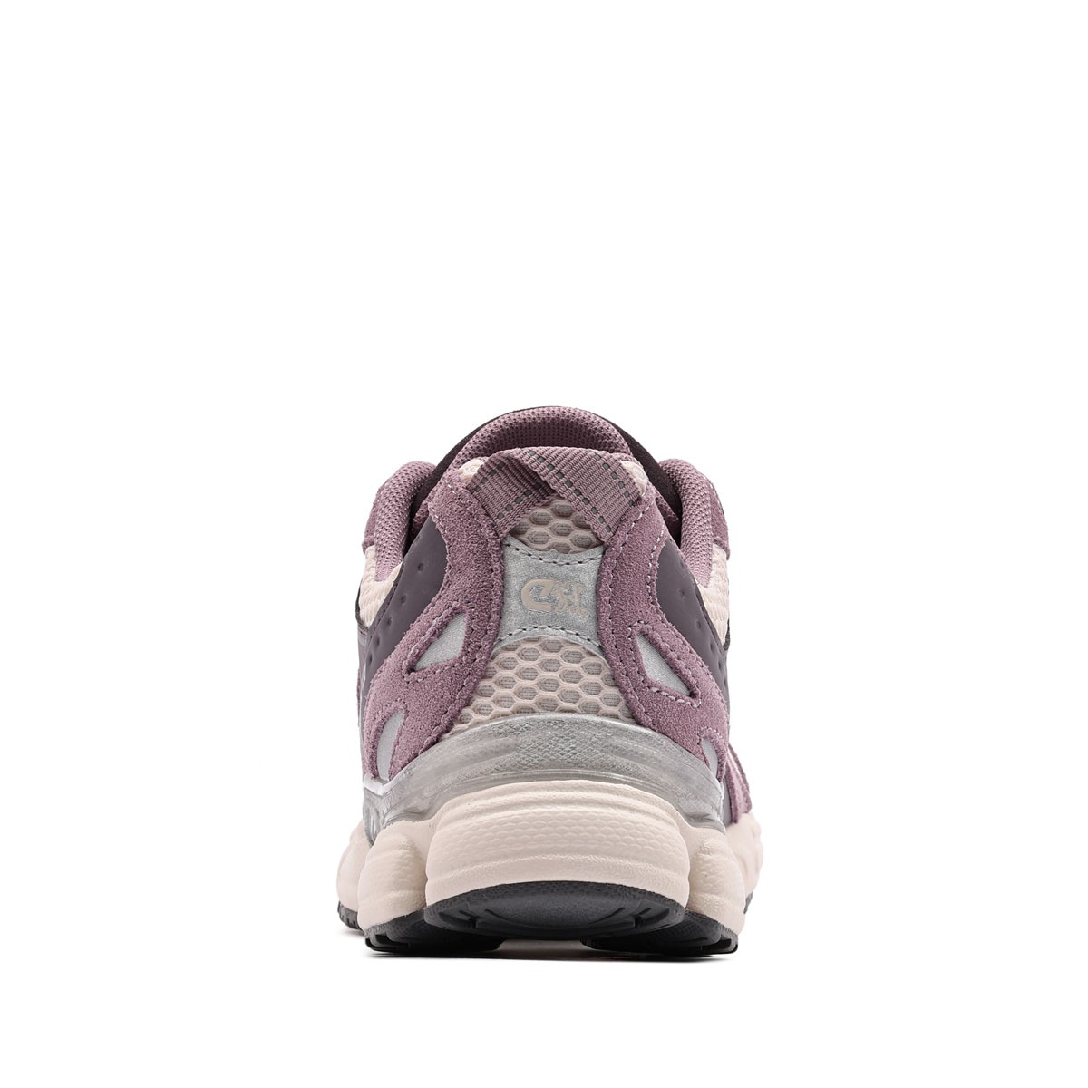 Cruyff Marato Runner Adidași damă CCW253870-350