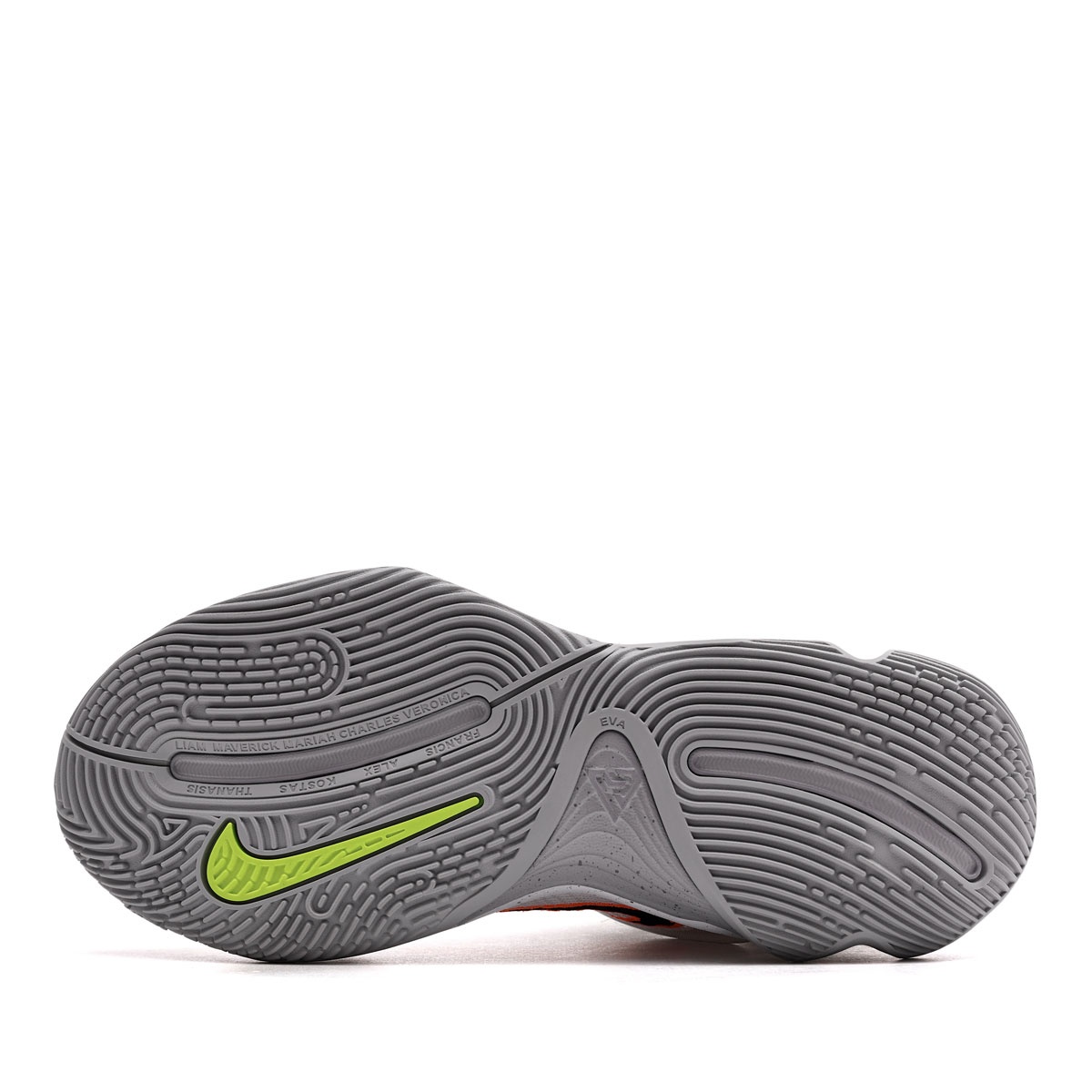 Giannis Immortality 4 Adidași bărbați FQ3680-102