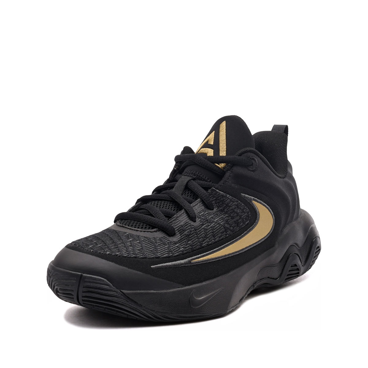 Nike Giannis Immortality 4 Adidași IH7664-005