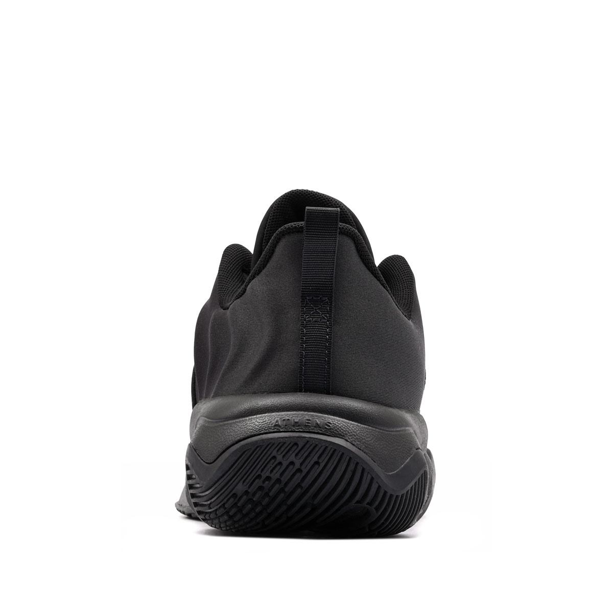 Nike Giannis Immortality 4 Adidași IH7664-005