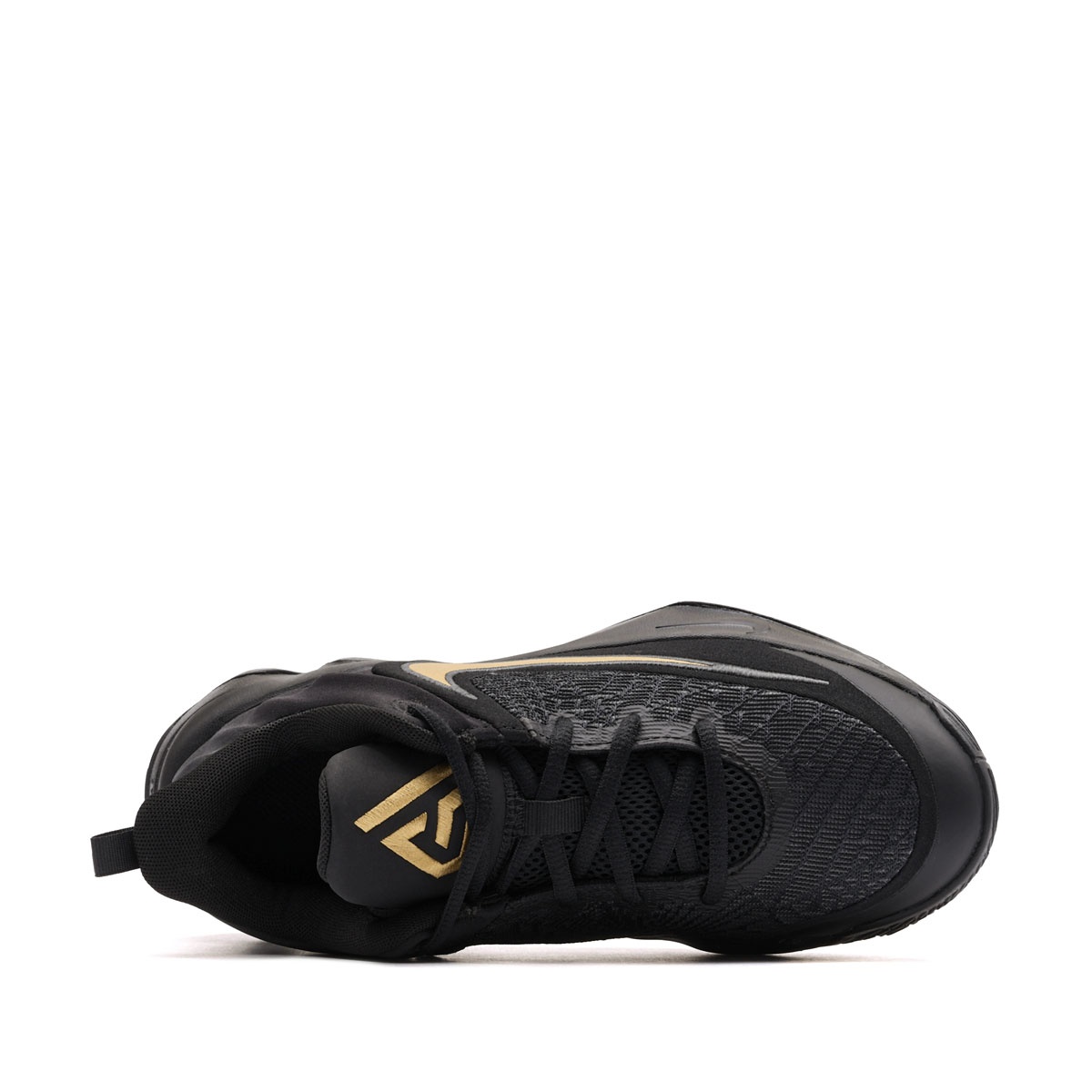 Nike Giannis Immortality 4 Adidași IH7664-005