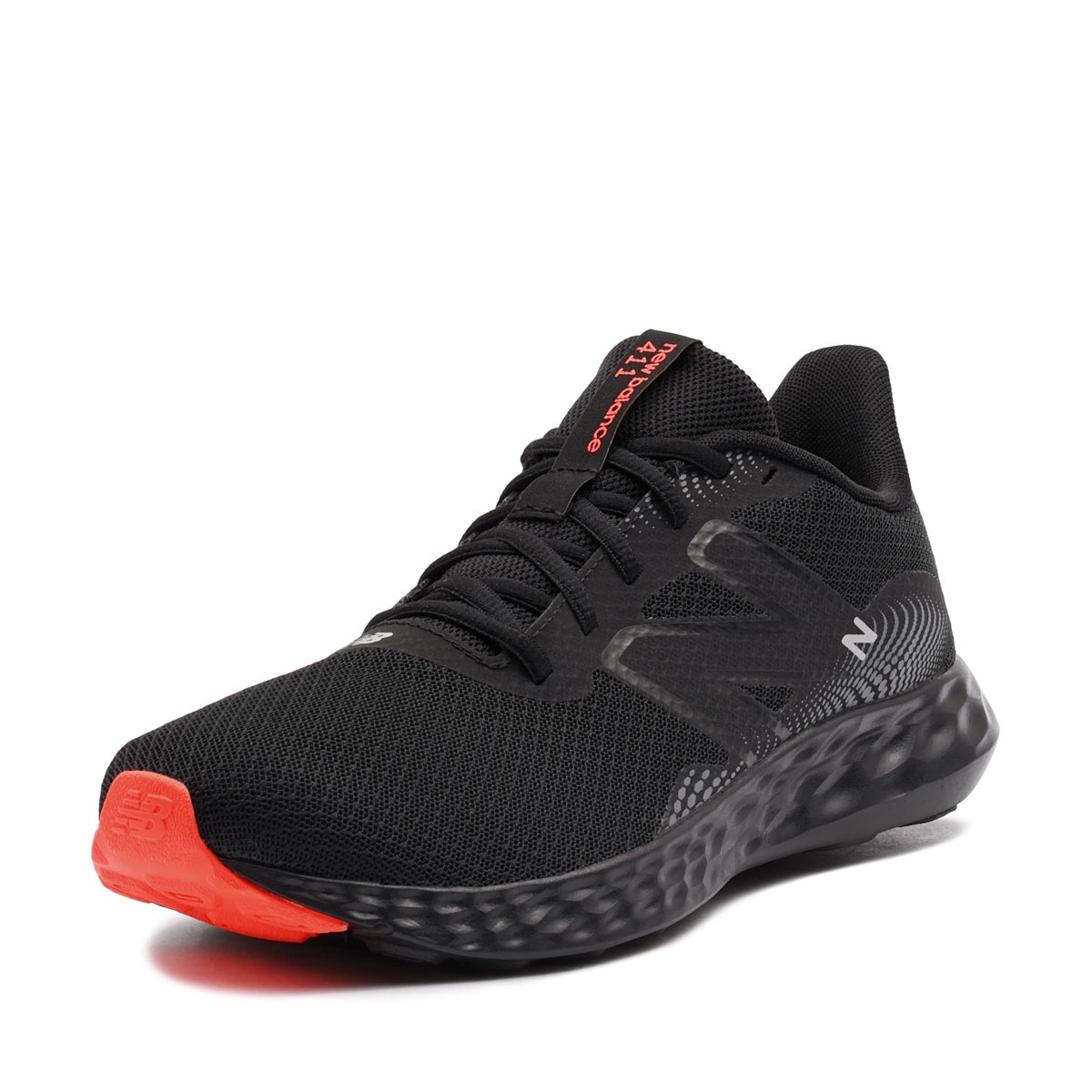 Adidași bărbați New Balance 411 M411RU3 New Balance 411 Adidași bărbați M411RU3