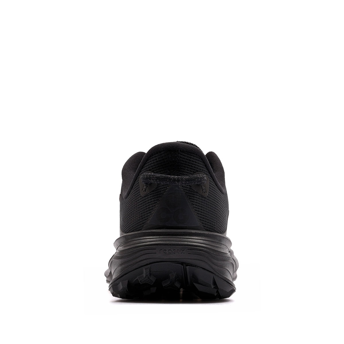 Nike ACG Pegasus Trail Adidași IH2305-003