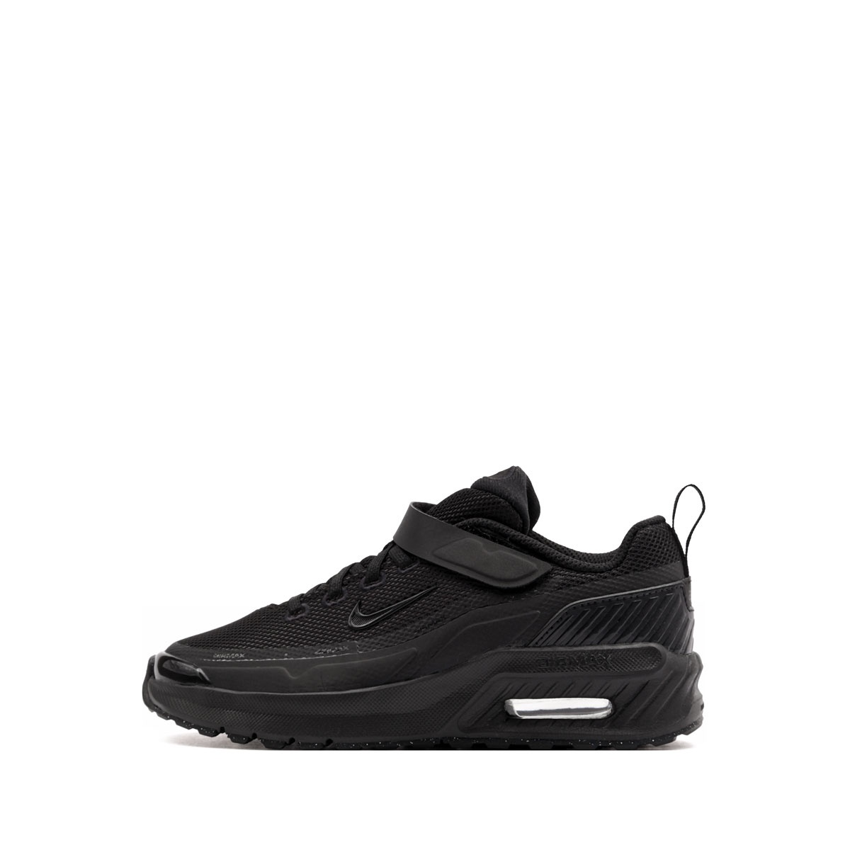 Nike Air Max Bia Adidași copii II9945-001