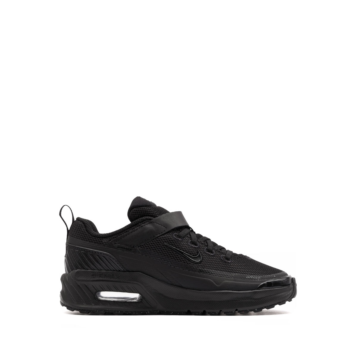 Nike Air Max Bia Adidași copii II9945-001