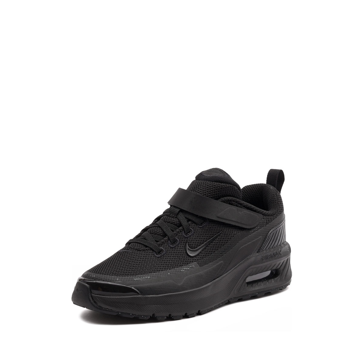 Nike Air Max Bia Adidași copii II9945-001