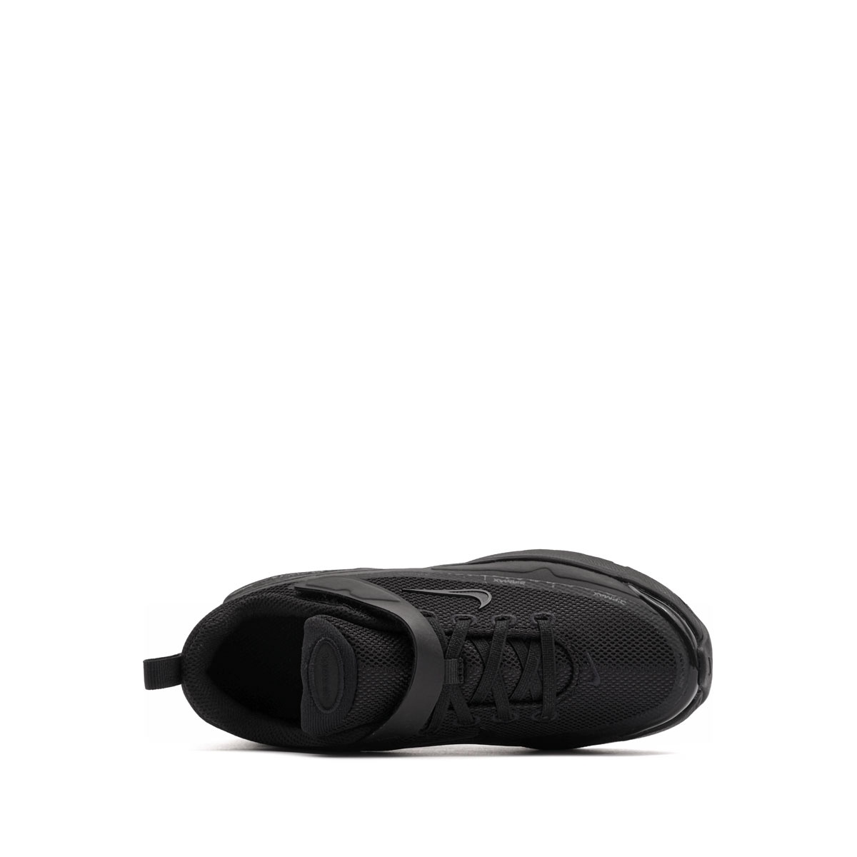 Nike Air Max Bia Adidași copii II9945-001