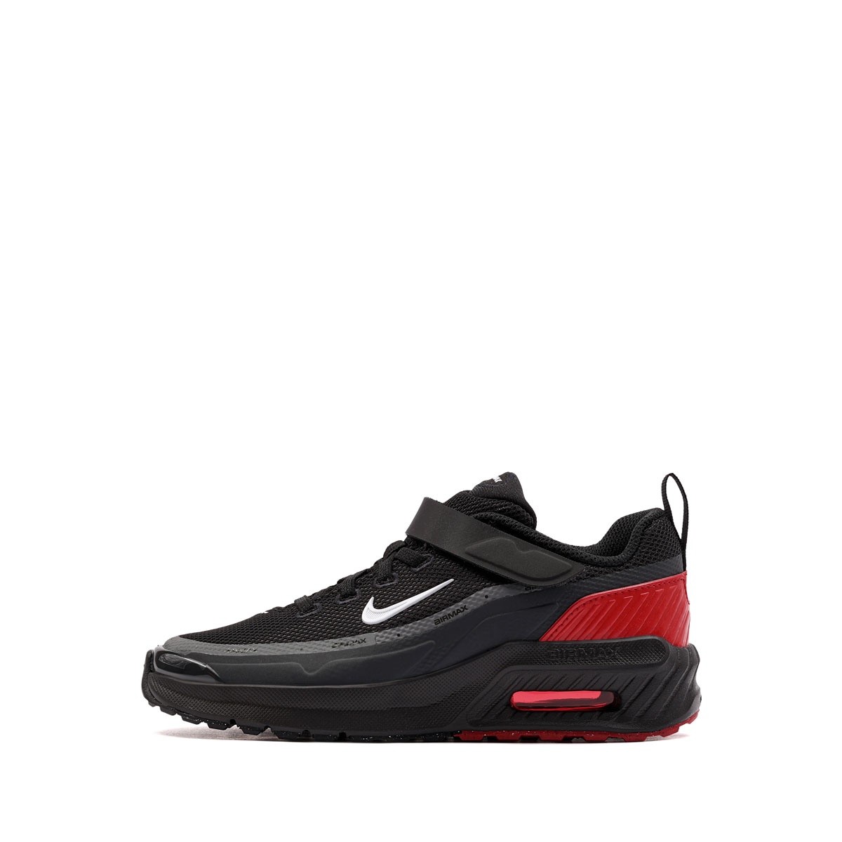 Nike Air Max Bia Adidași copii II9945-010