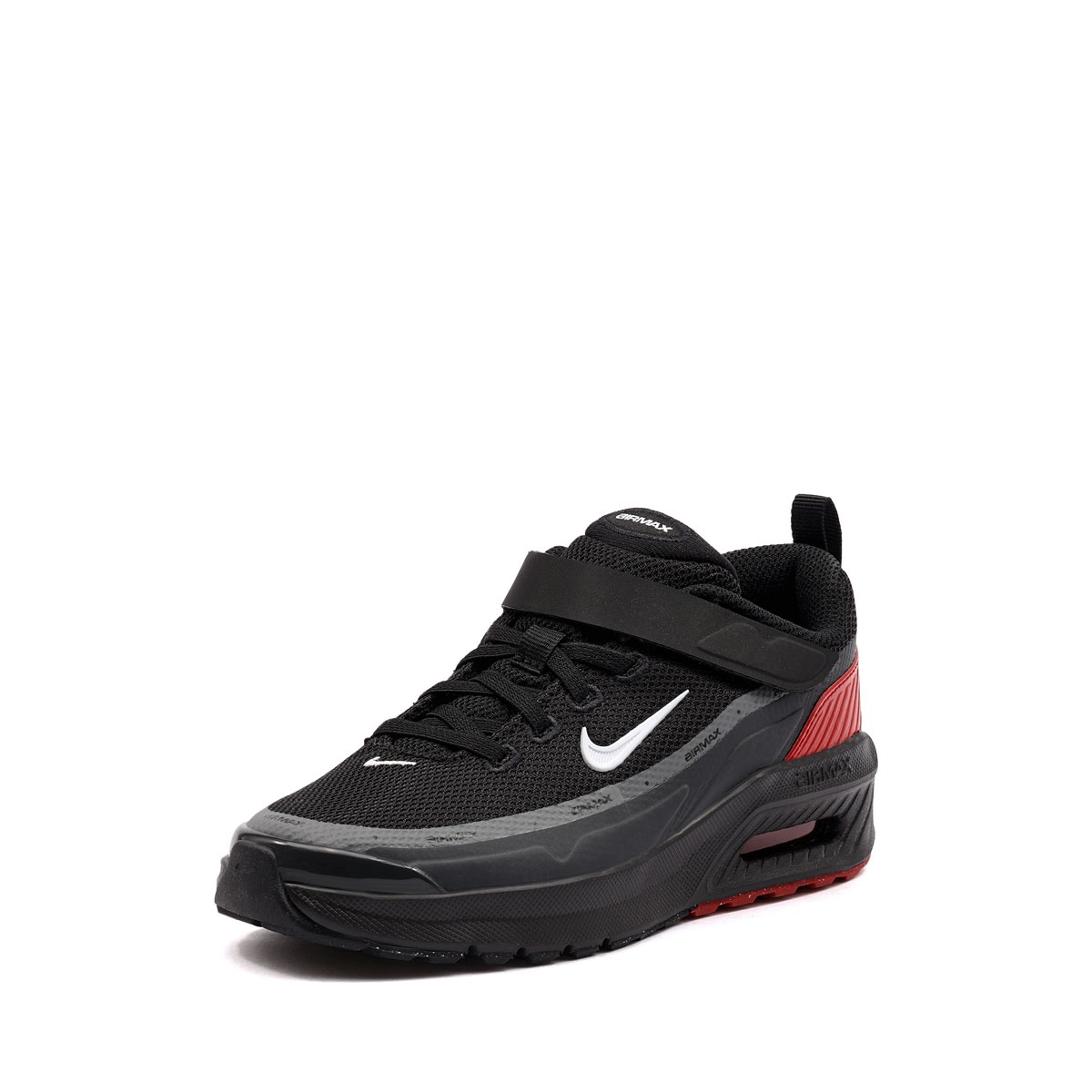 Nike Air Max Bia Adidași copii II9945-010