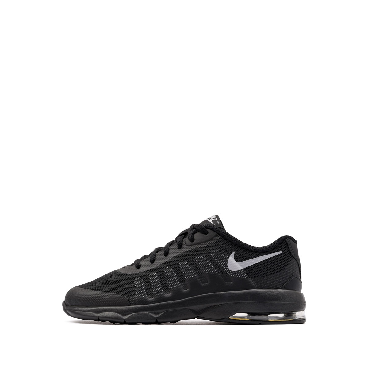 Nike Air Max Invigor Adidași copii 749573-003