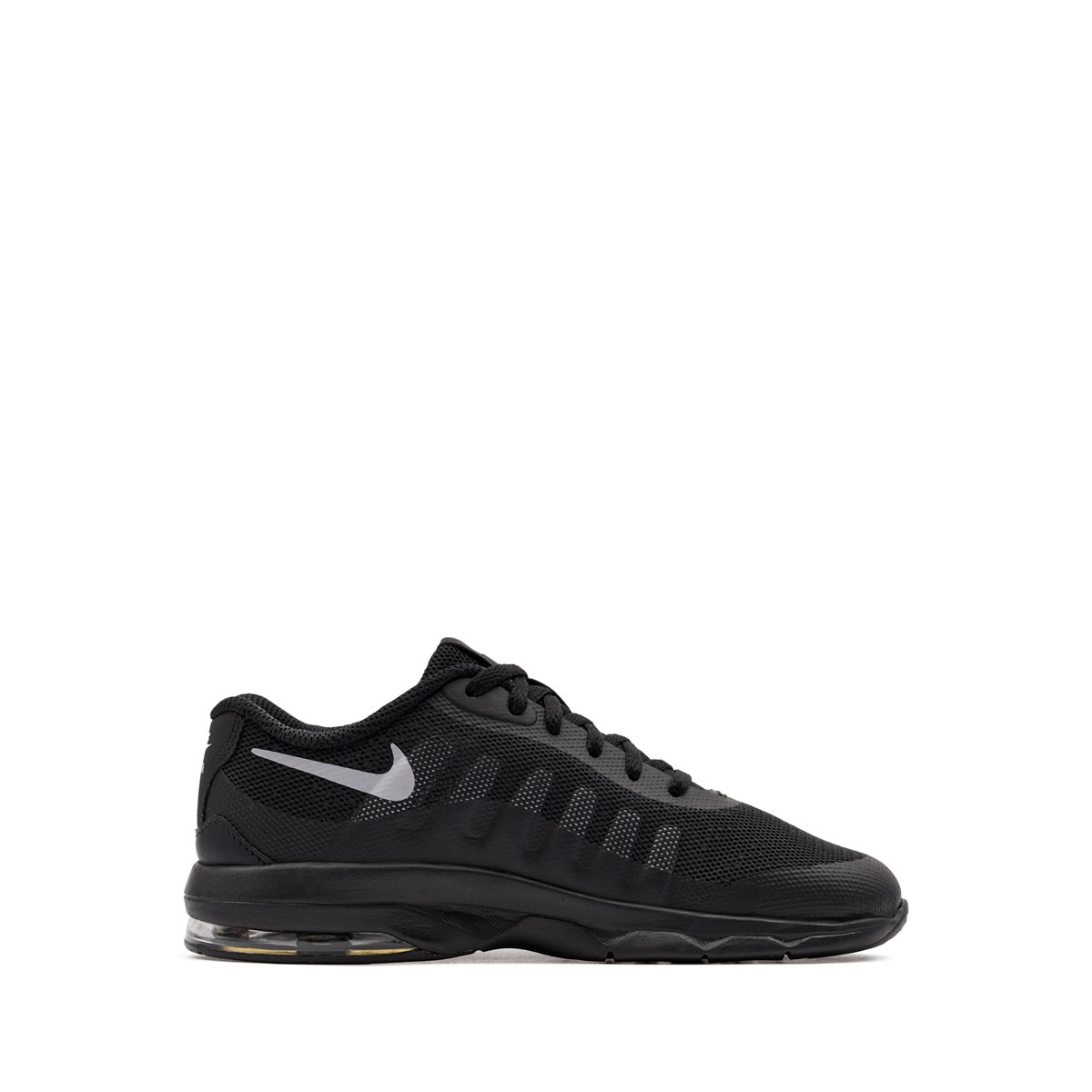 Nike Air Max Invigor Adidași copii 749573-003
