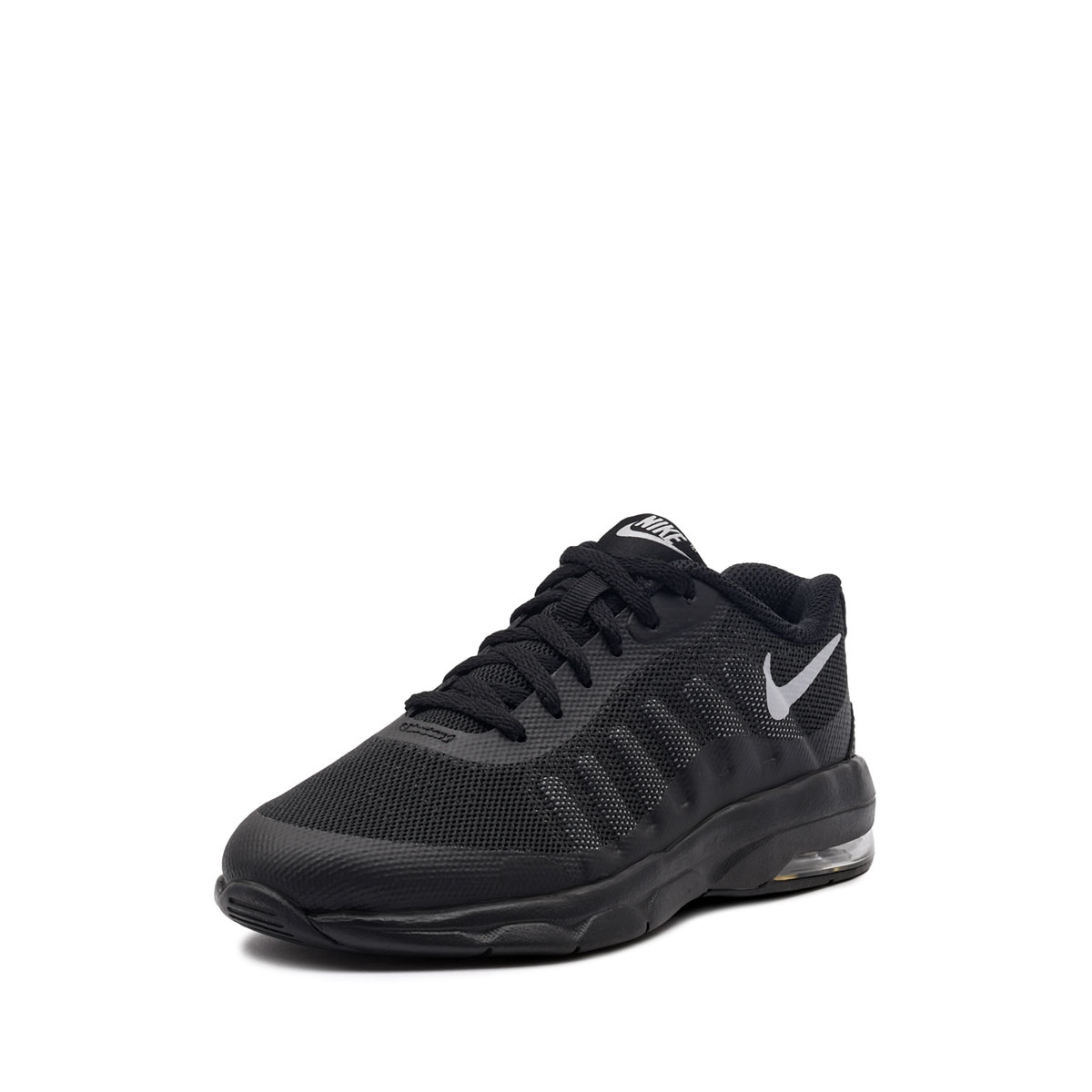 Nike Air Max Invigor Adidași copii 749573-003
