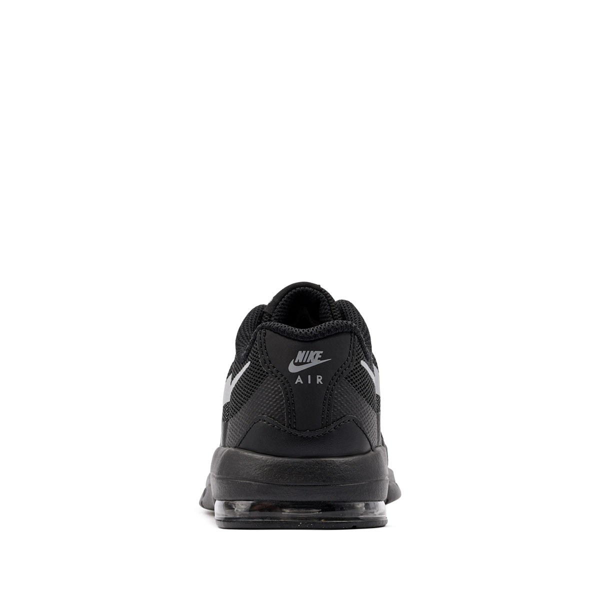 Nike Air Max Invigor Adidași copii 749573-003