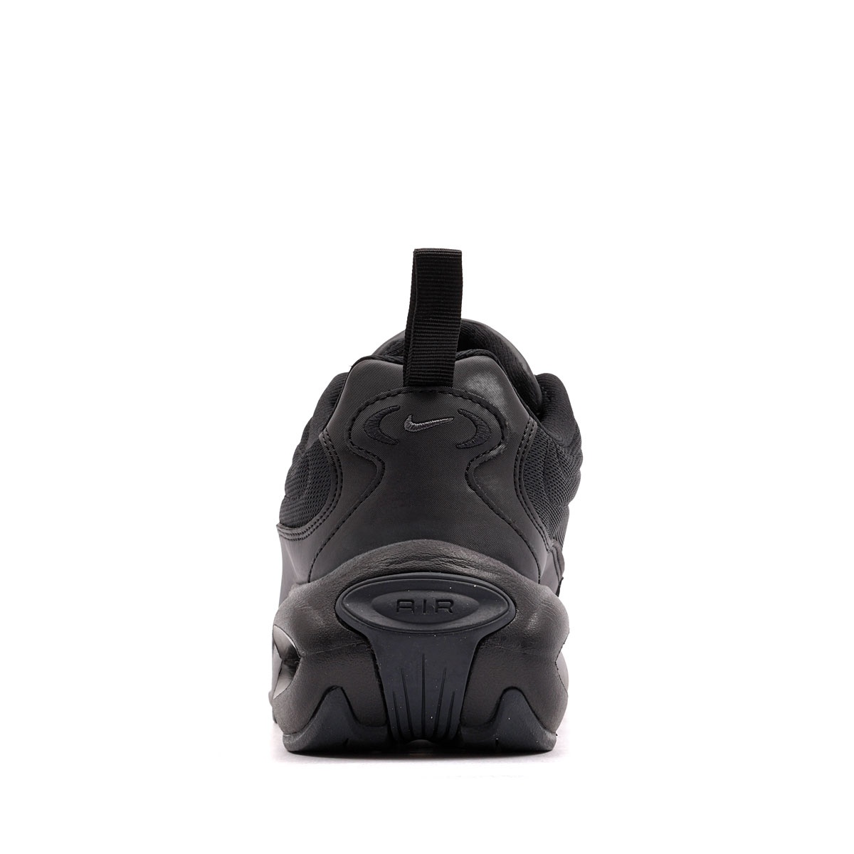 Nike Air Max Portal Adidași damă HF3053-007