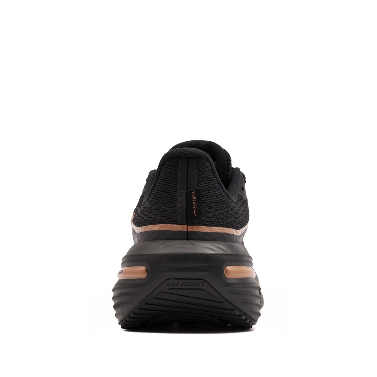 Nike Air Winflo 12 Adidași damă HV9273-004