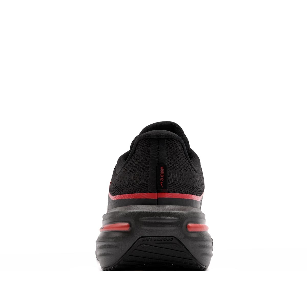 Nike Air Winflo 12 Adidași IQ9767-002