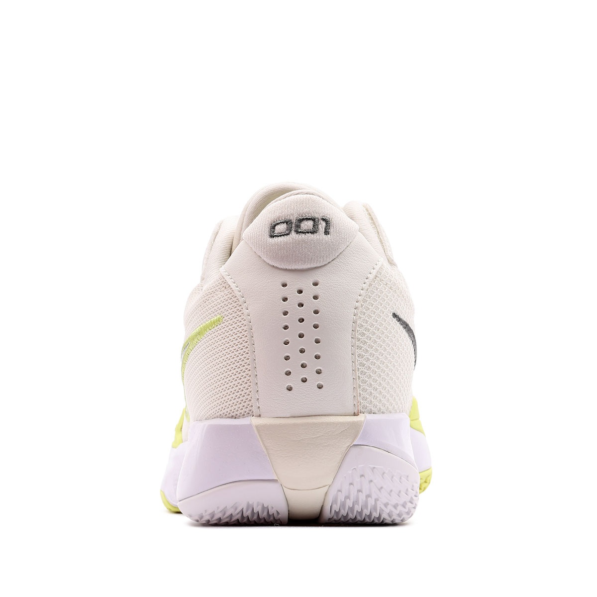 Adidași bărbați Nike Air Zoom G.T. Cut Academy FB2599-106 Nike Air Zoom G.T. Cut Academy Adidași bărbați FB2599-106