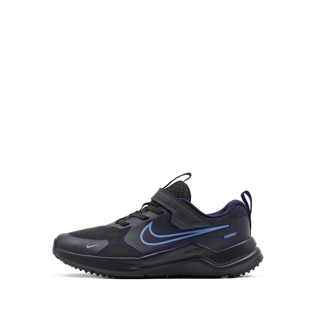 Nike Cosmic Runner Adidași copii HM4400-014