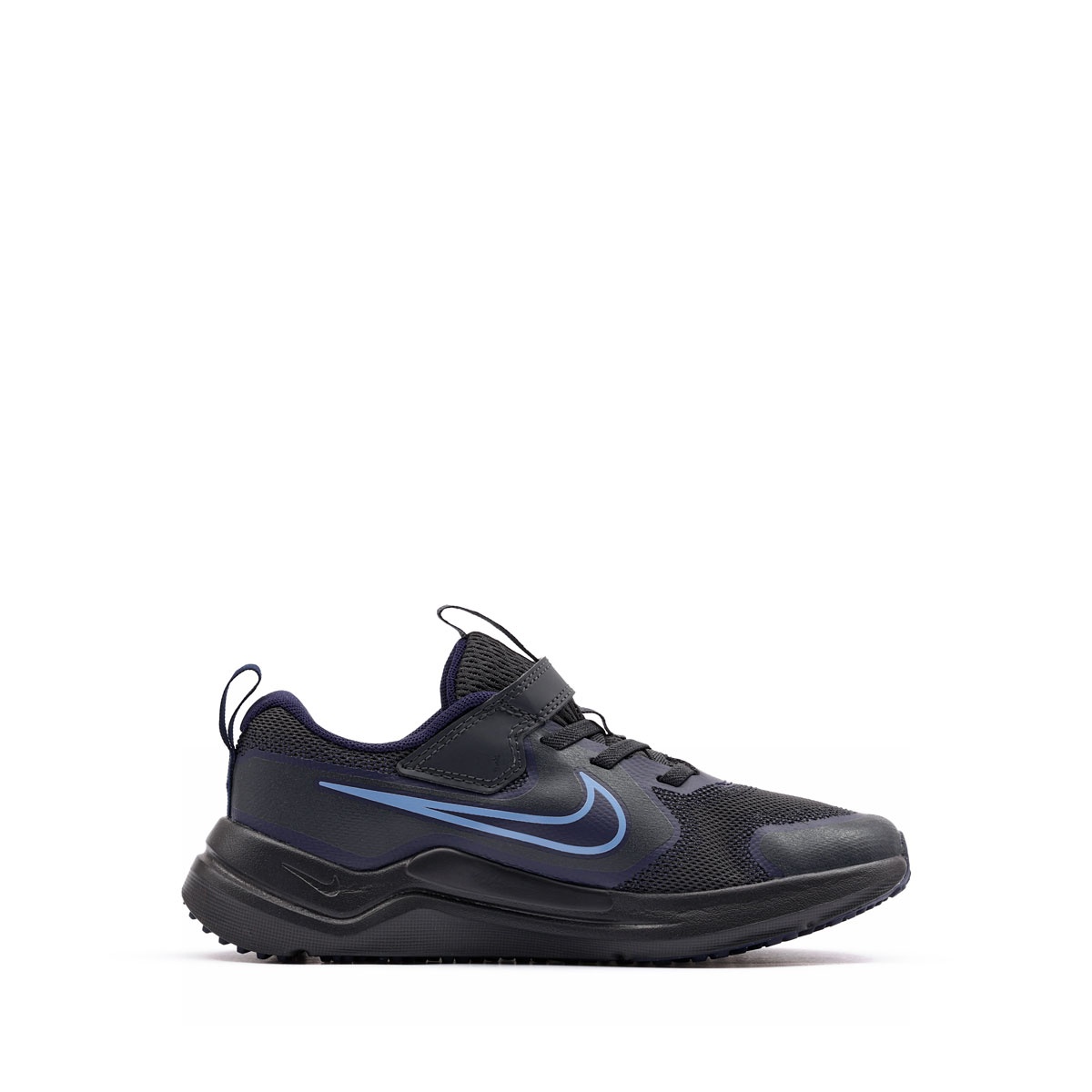 Nike Cosmic Runner Adidași copii HM4400-014