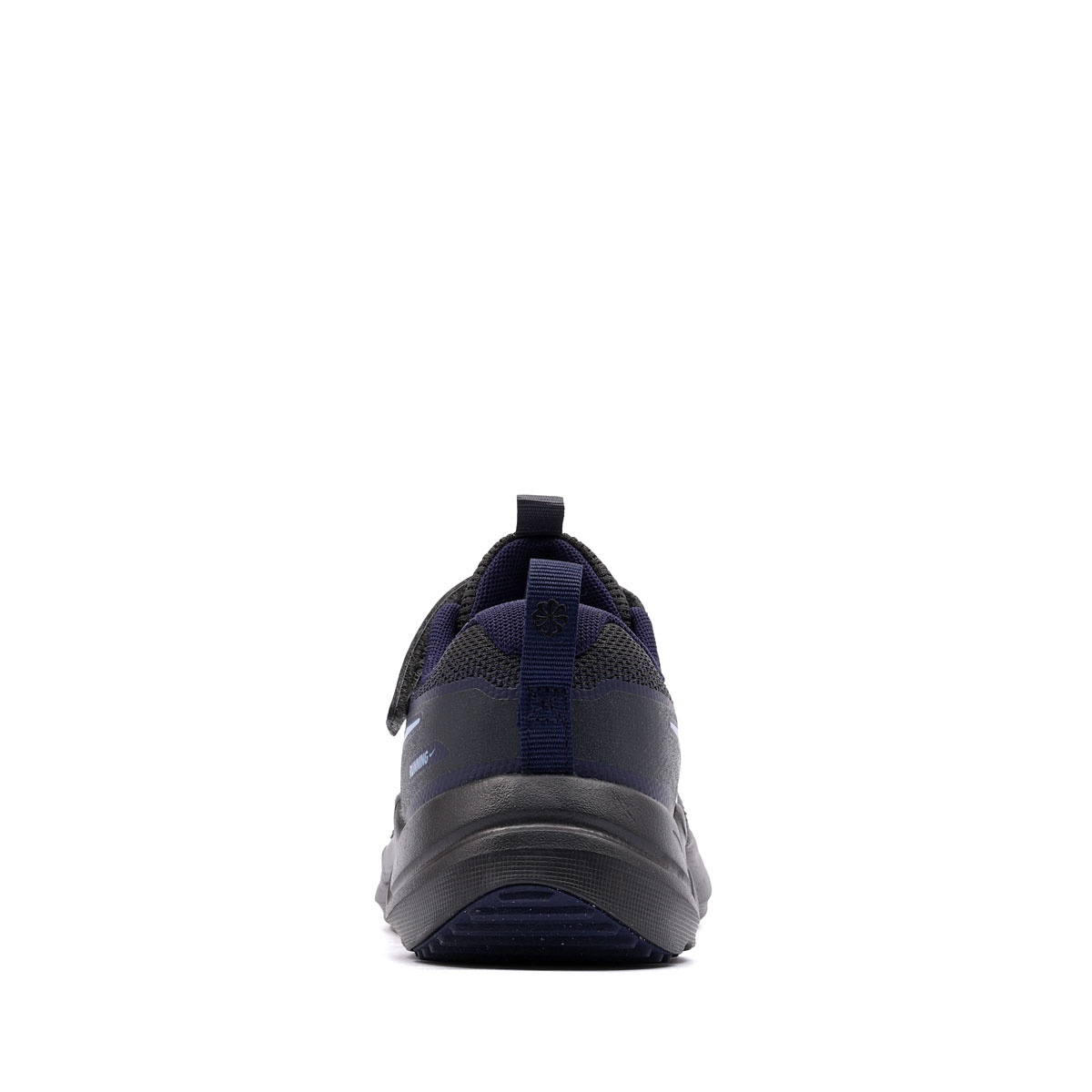 Nike Cosmic Runner Adidași copii HM4400-014