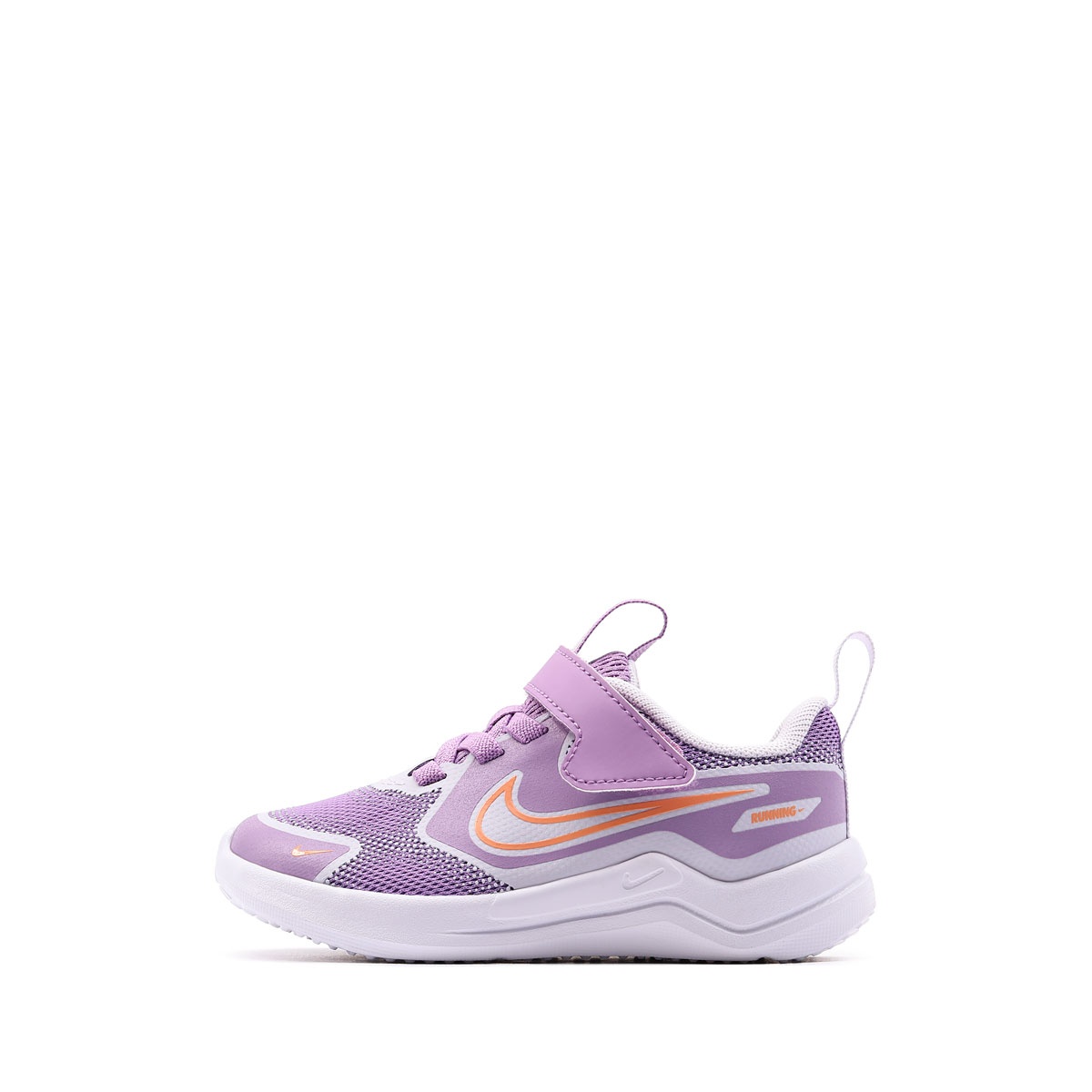 Nike Cosmic Runner Adidași copii HM4401-503