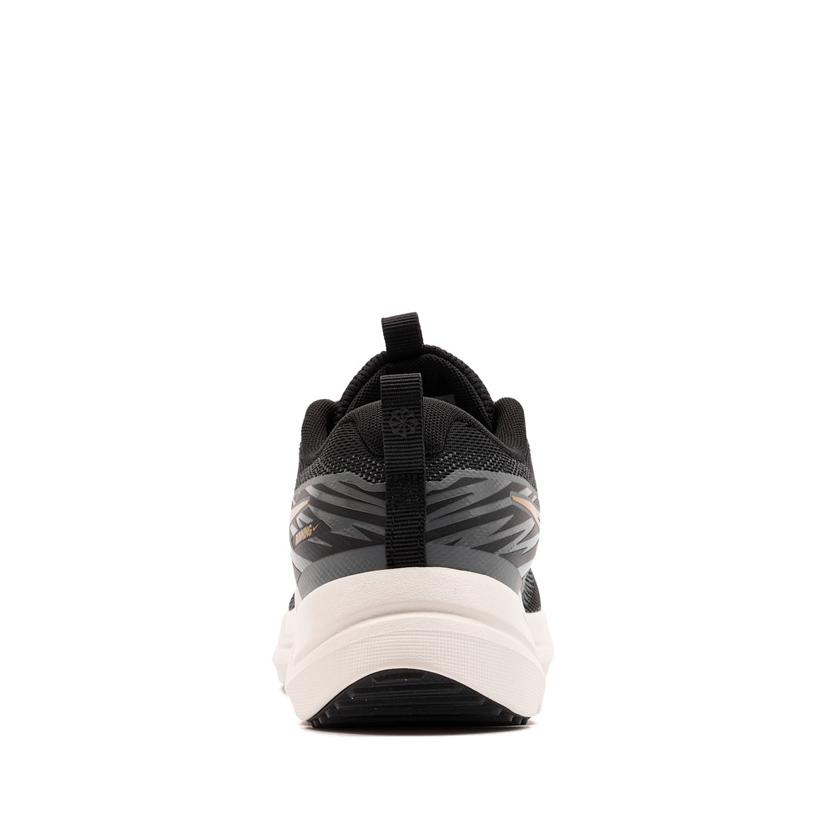 Nike Cosmic Runner PE Adidași IR0725-001