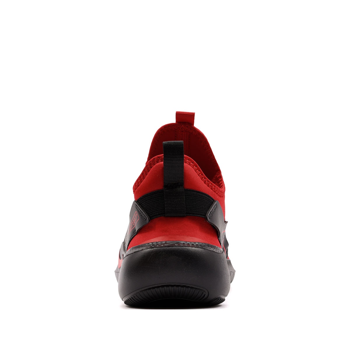 Nike Flex Runner 4 Adidași IF2893-608