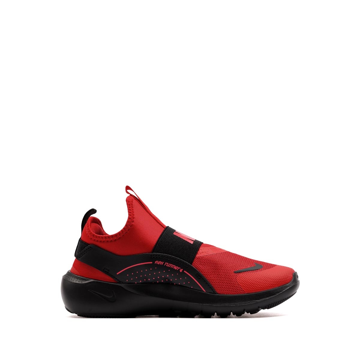 Nike Flex Runner 4 Adidași copii IF2894-608