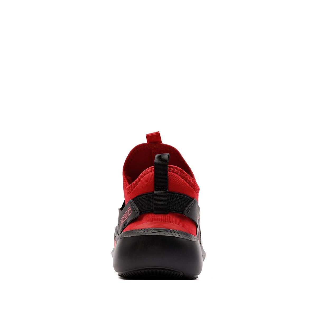 Nike Flex Runner 4 Adidași copii IF2894-608