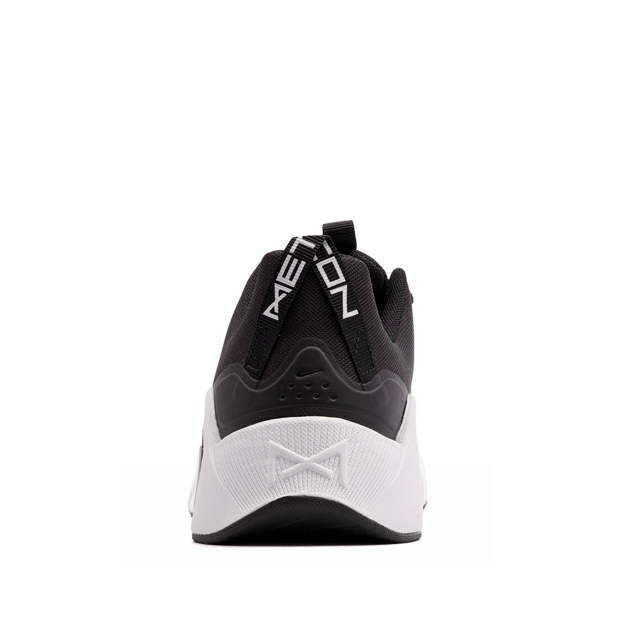 Nike Free Metcon 7 Adidași damă II7406-002