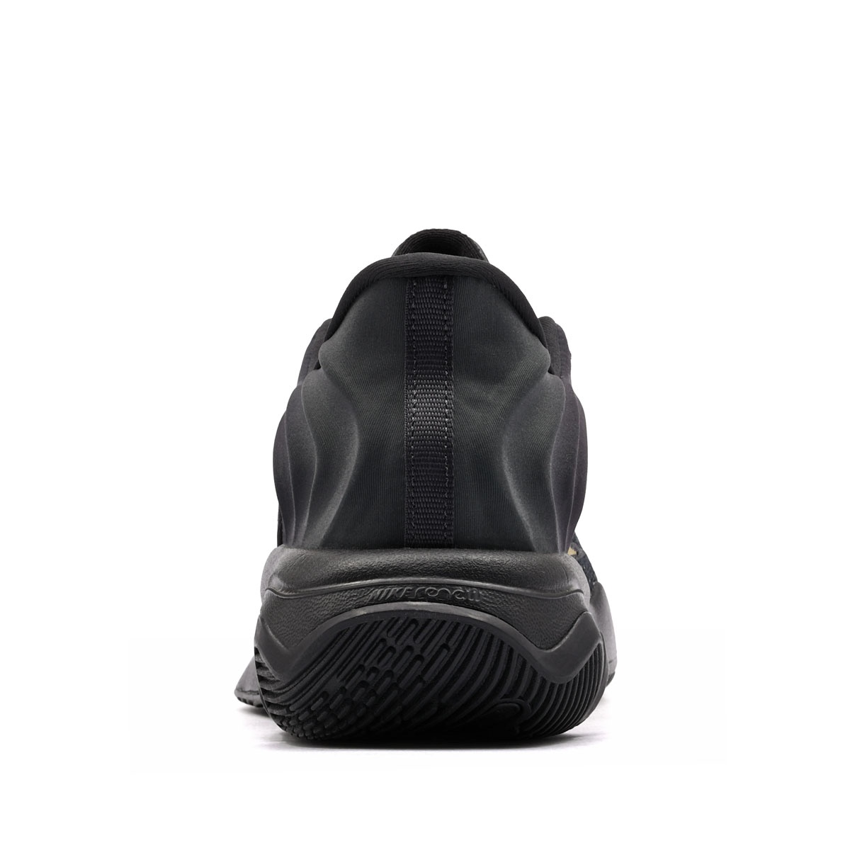 Nike Giannis Immortality 4 Adidași bărbați FQ3680-010