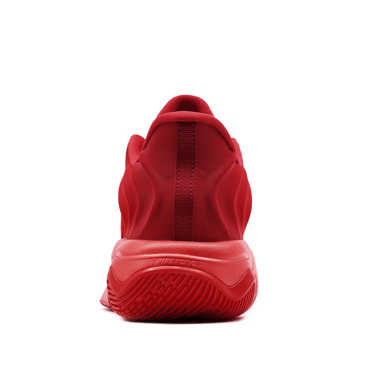 Nike Giannis Immortality 4 Adidași bărbați FQ3680-600