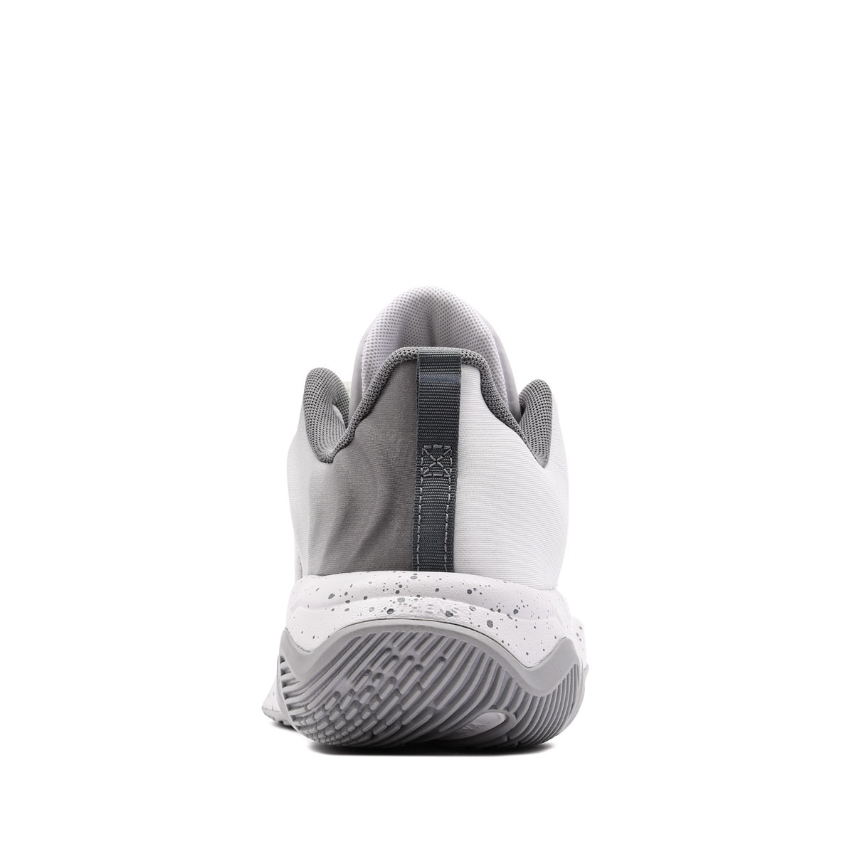 Nike Giannis Immortality 4 Adidași IH7664-101