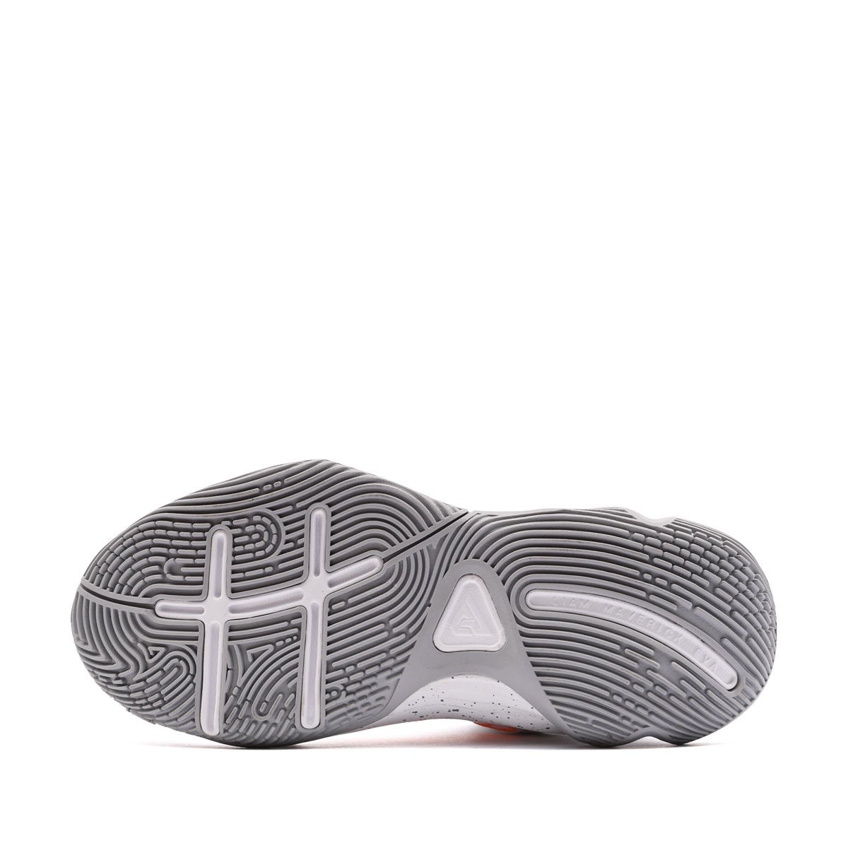 Nike Giannis Immortality 4 Adidași IH7664-101