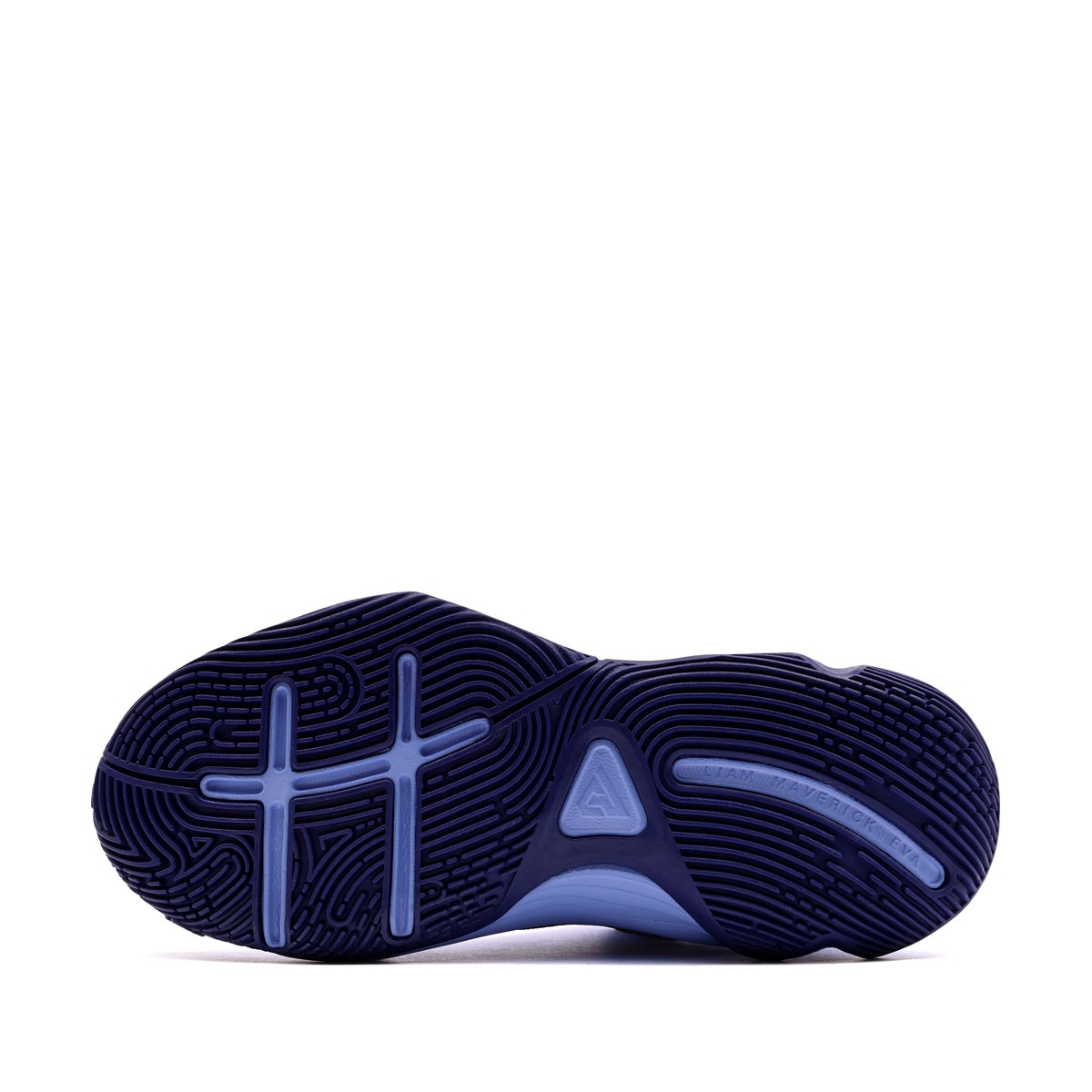 Nike Giannis Immortality 4 Adidași IH7664-400