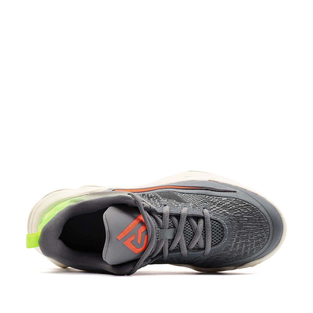 Nike Giannis Immortality 4 Adidași IH7664-500