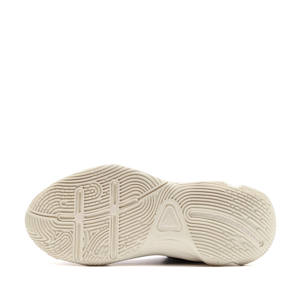 Nike Giannis Immortality 4 Adidași IH7664-500