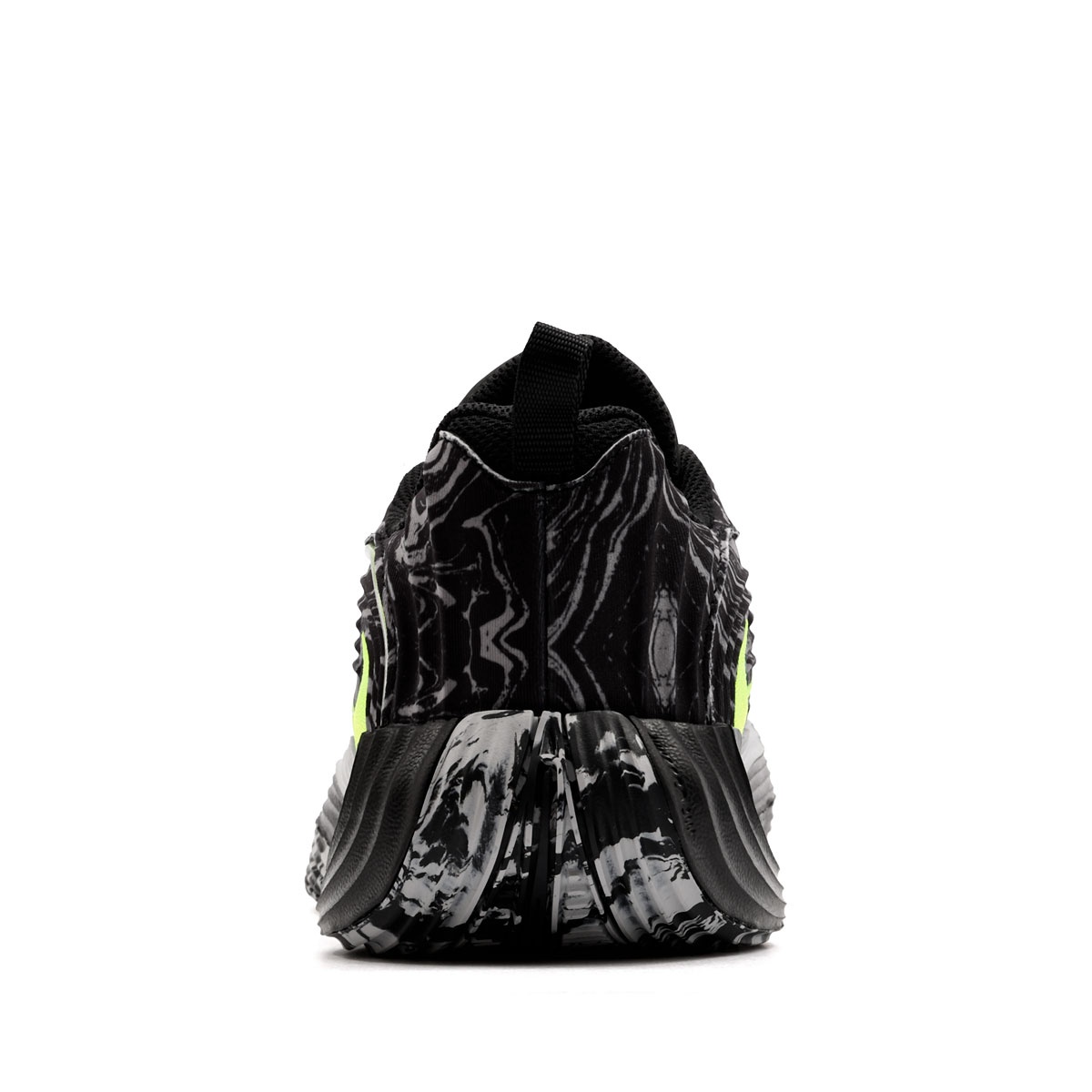 Nike Giannis Immortality 5 Adidași IM7588-002