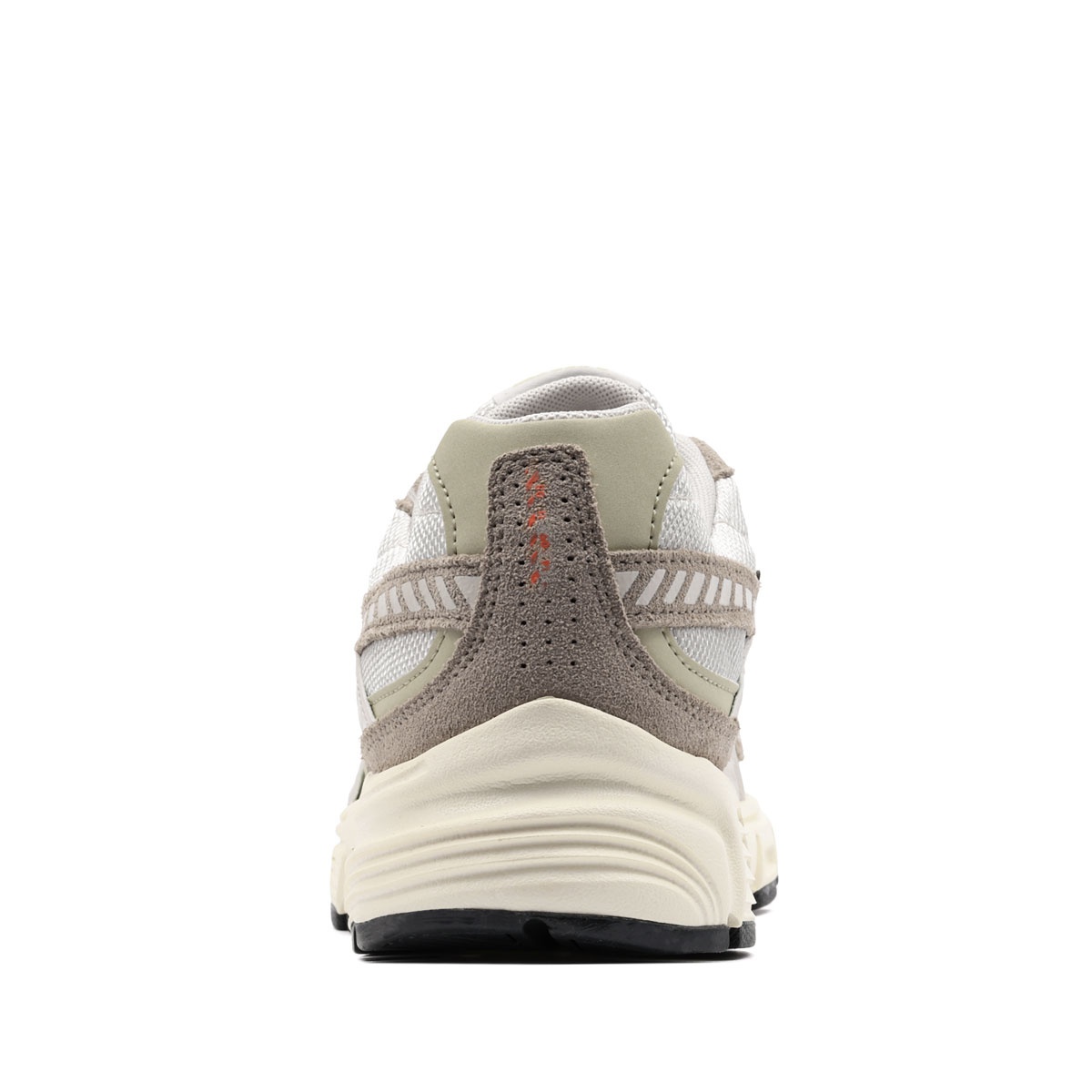 Nike Initiator Adidași bărbați HJ7683-072