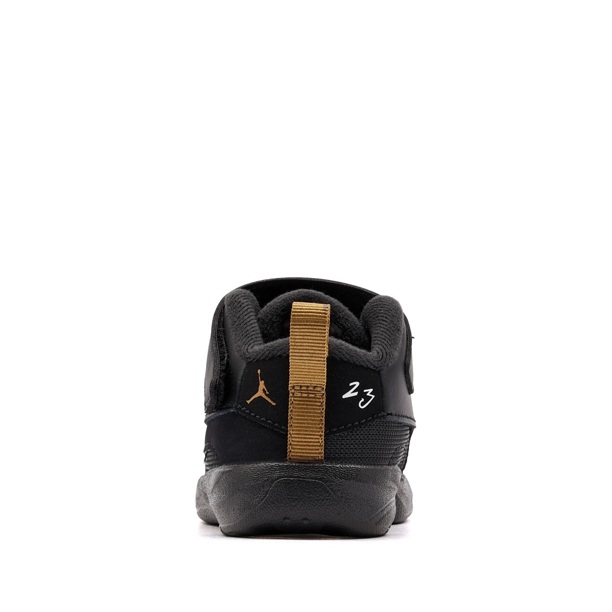 Nike Jordan Max Aura 7 Adidași copii HQ2088-007