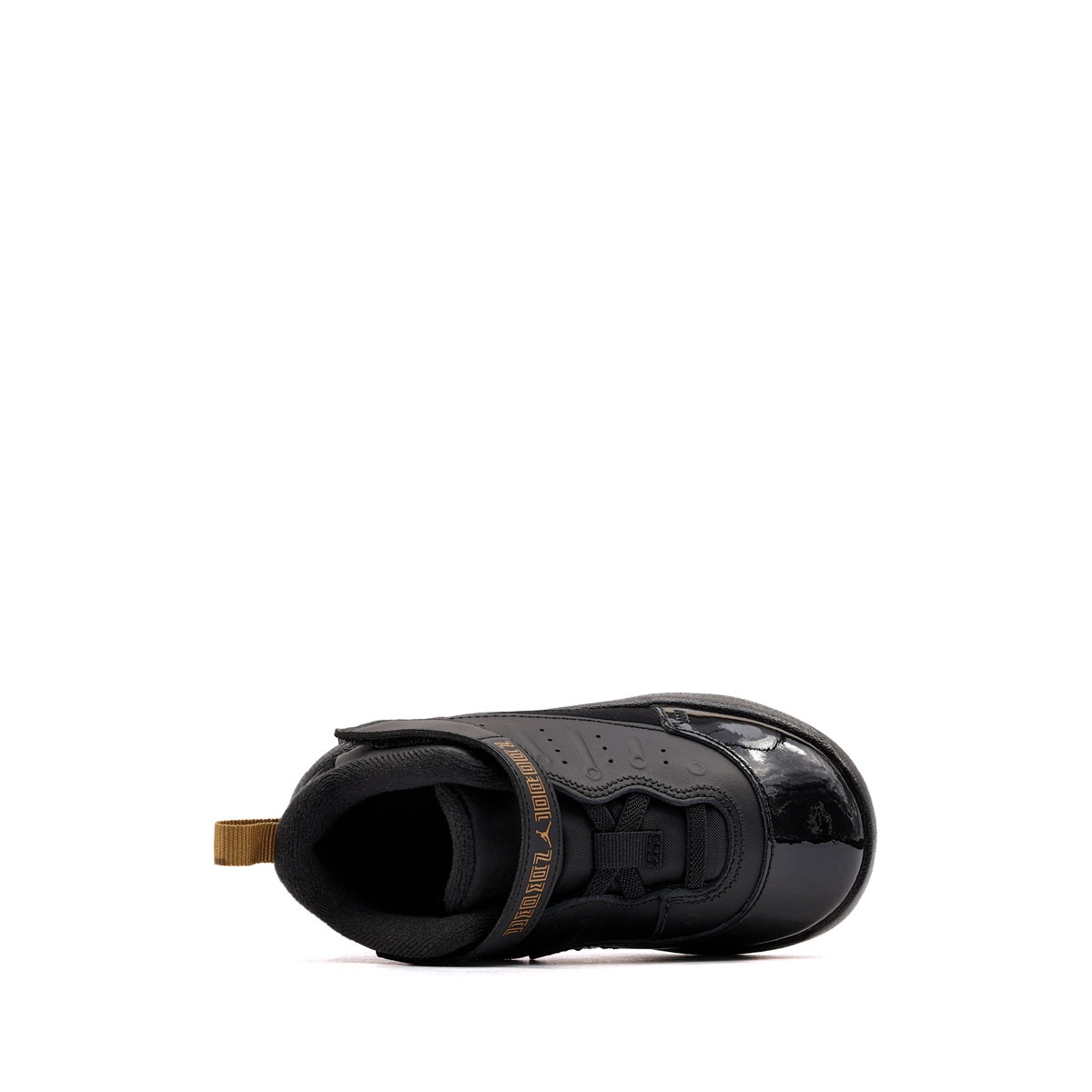 Nike Jordan Max Aura 7 Adidași copii HQ2088-007