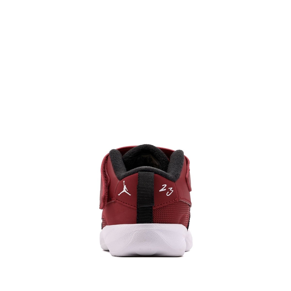 Nike Jordan Max Aura 7 Adidași copii HQ2088-600