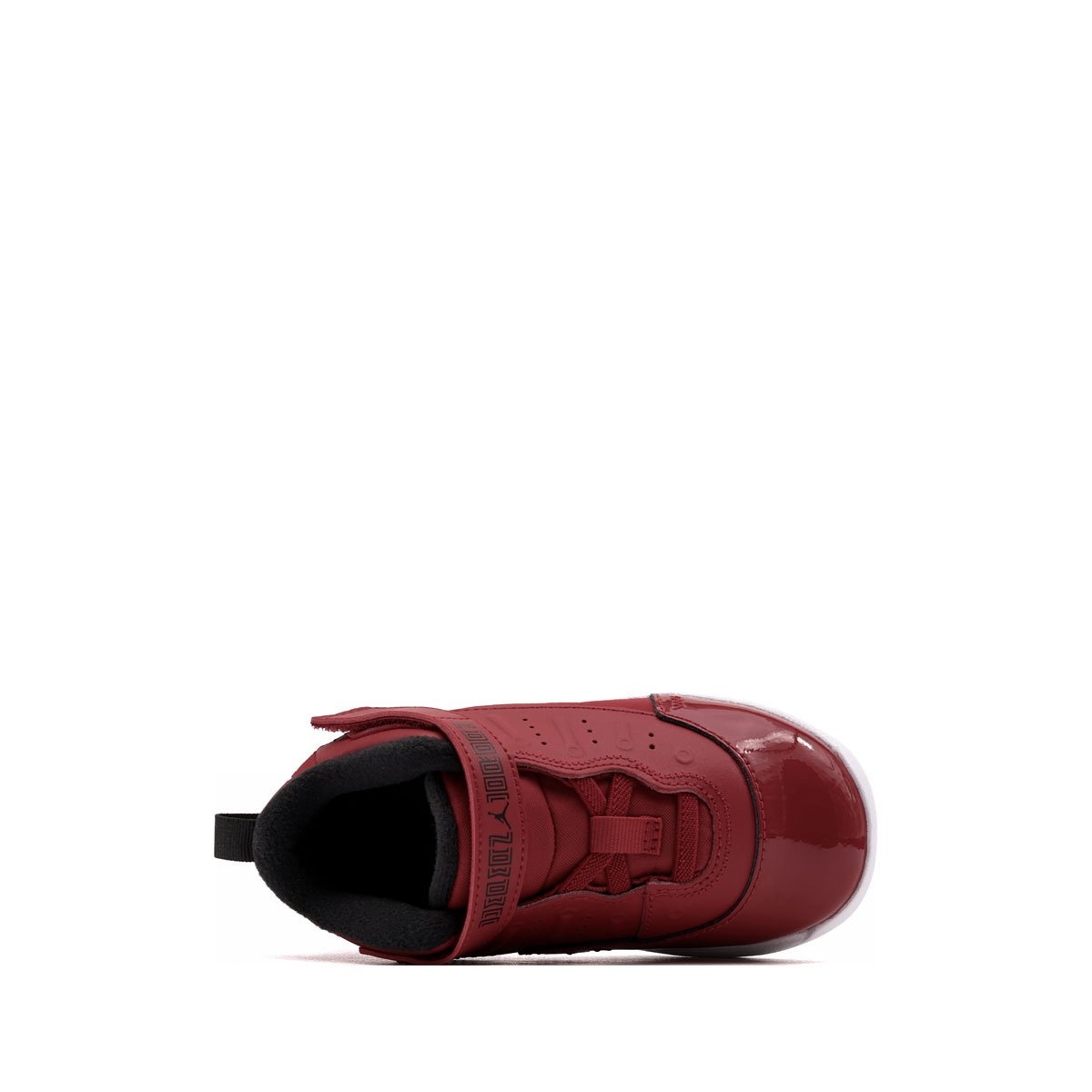 Nike Jordan Max Aura 7 Adidași copii HQ2088-600