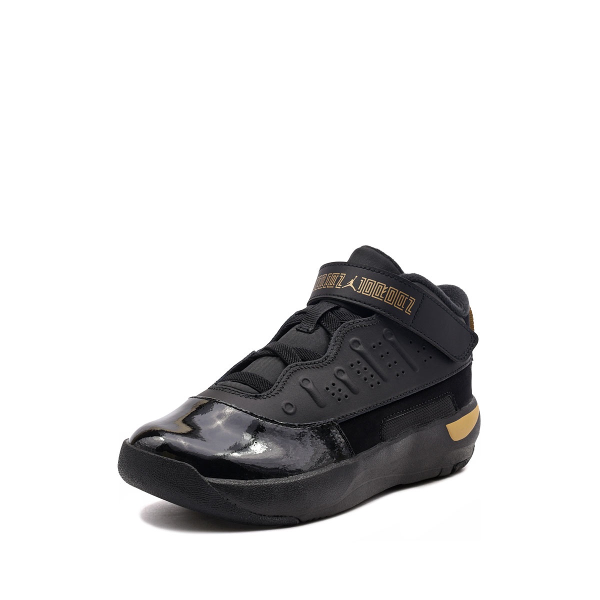 Nike Jordan Max Aura 7 Adidași copii HQ2090-007