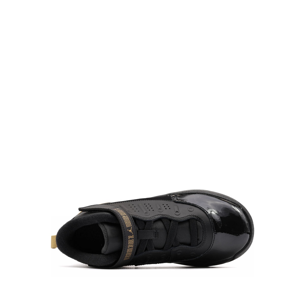 Nike Jordan Max Aura 7 Adidași copii HQ2090-007